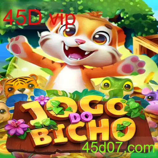 JOGODOBICHO