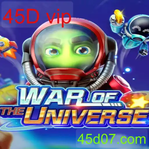 WAROFTHEUNIVERSE